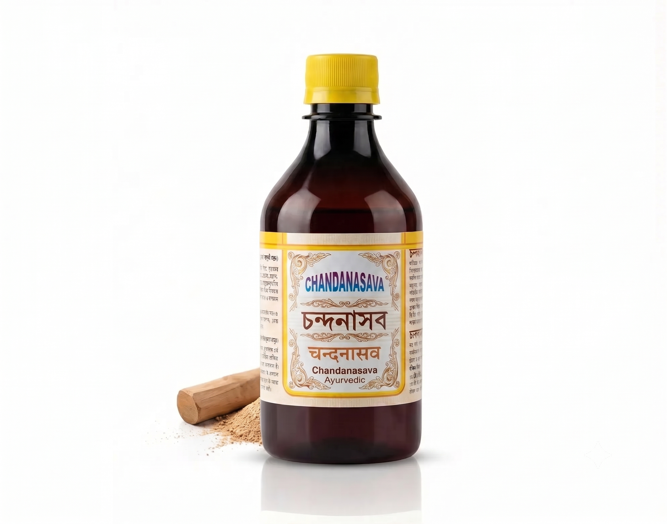 Chandanasab