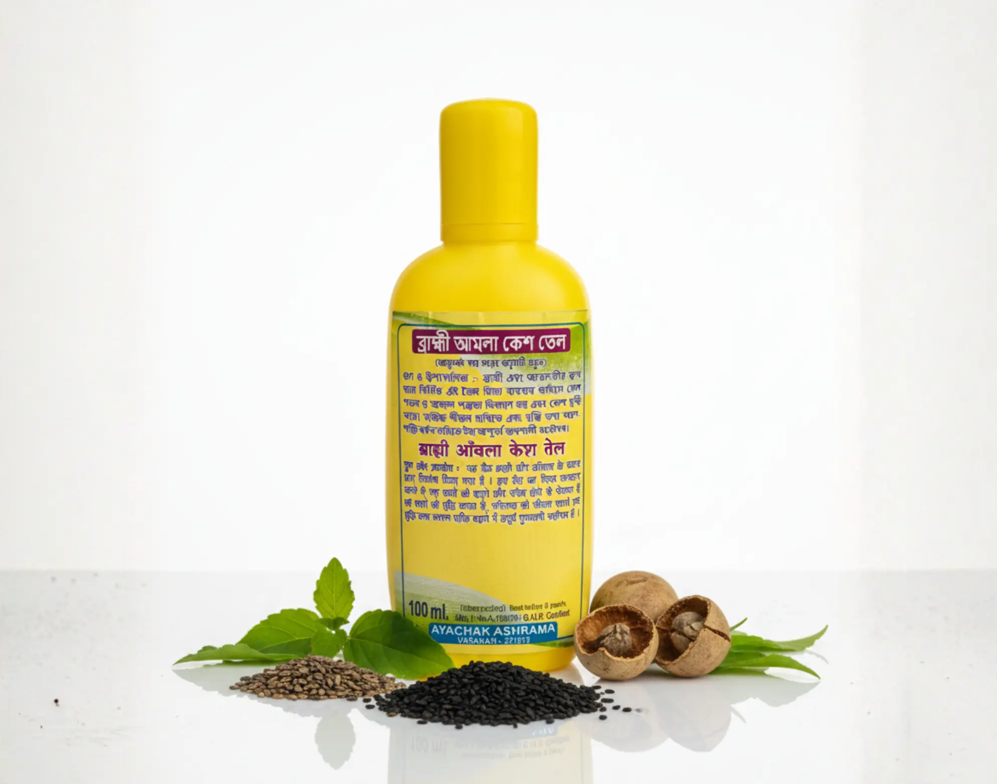 Brahmi-Amla Oil