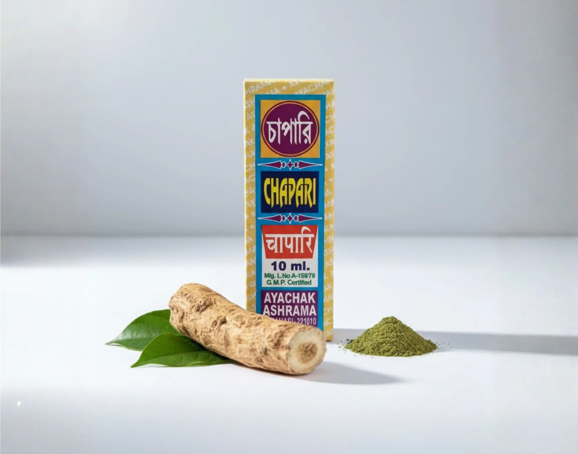 Chapari