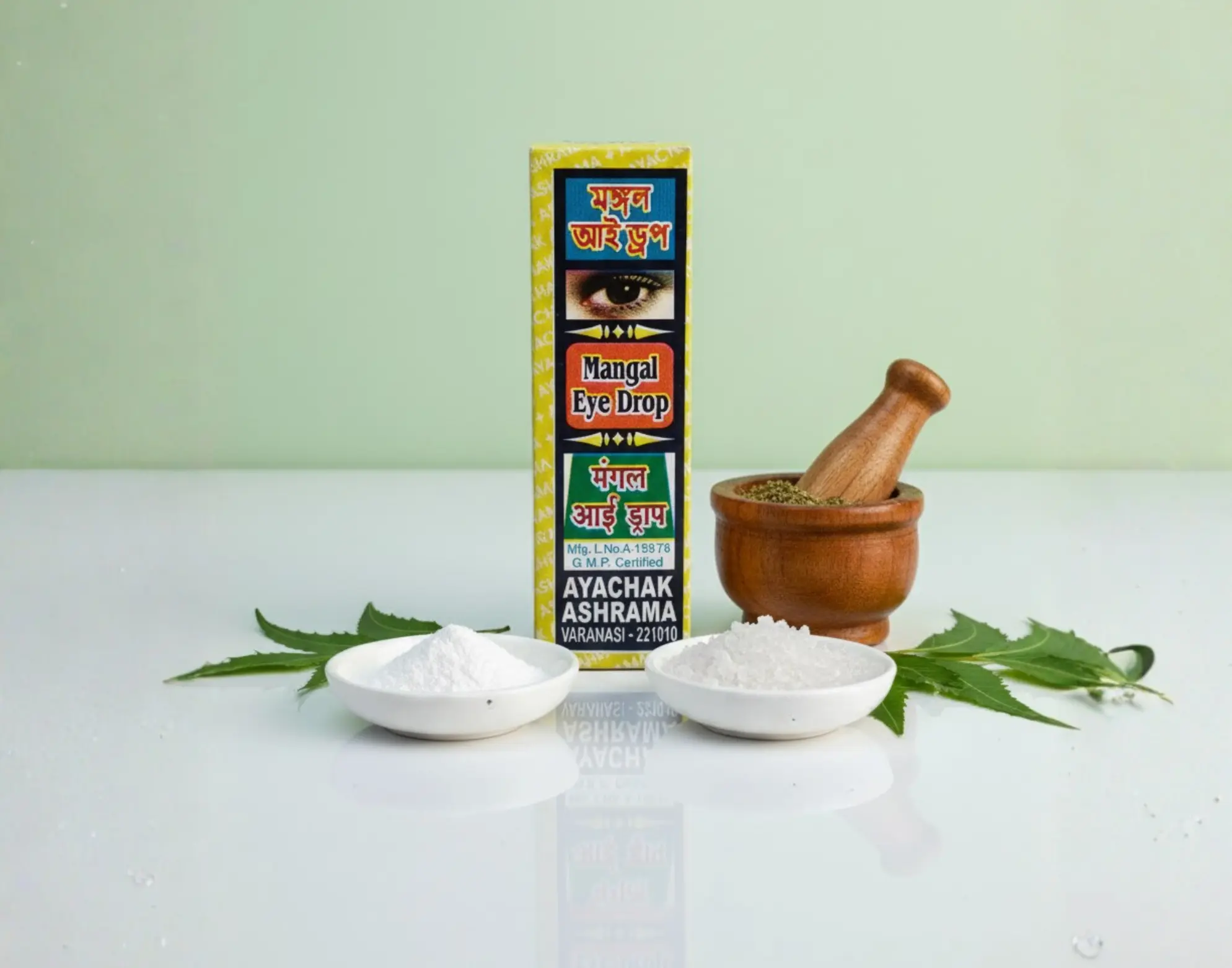 Mangal Eye Drop