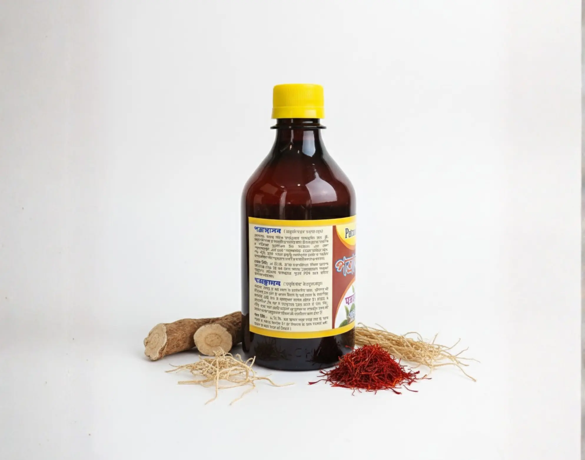 Patrangasab