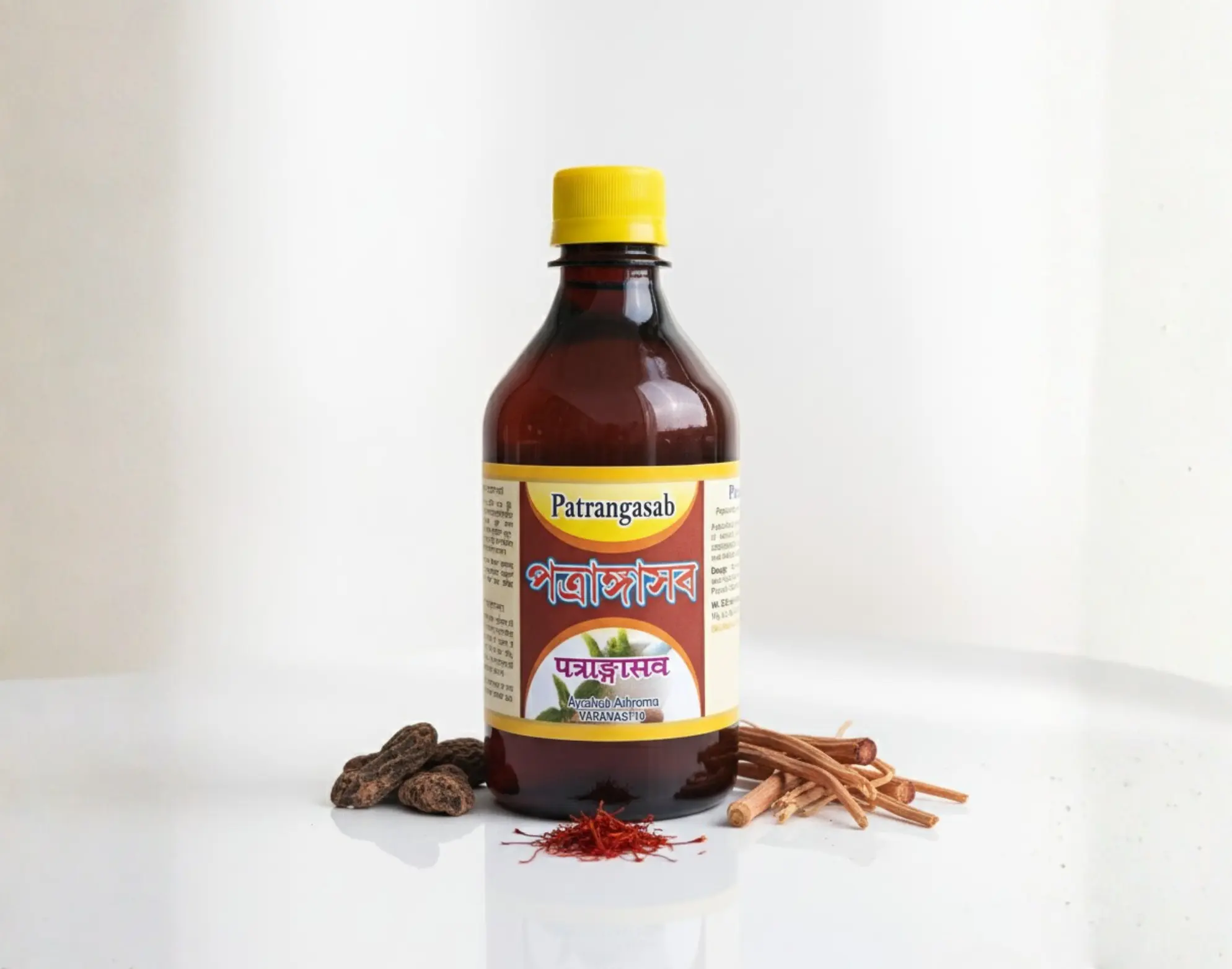 Patrangasab