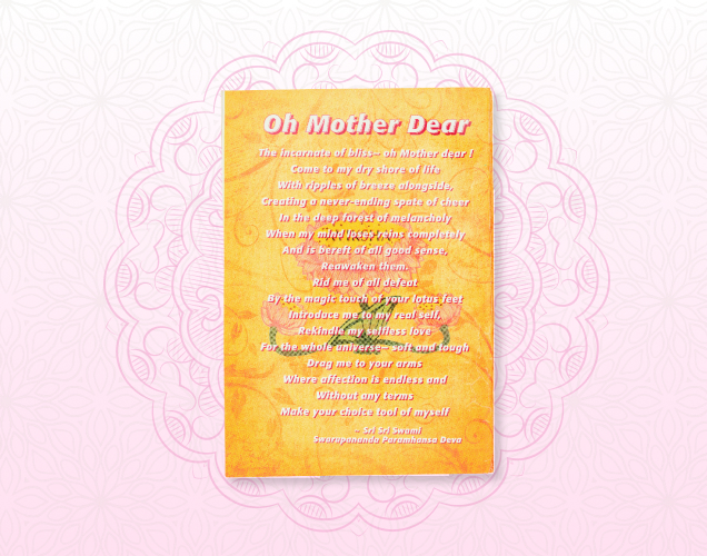 Quest For True Path