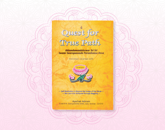 Quest For True Path